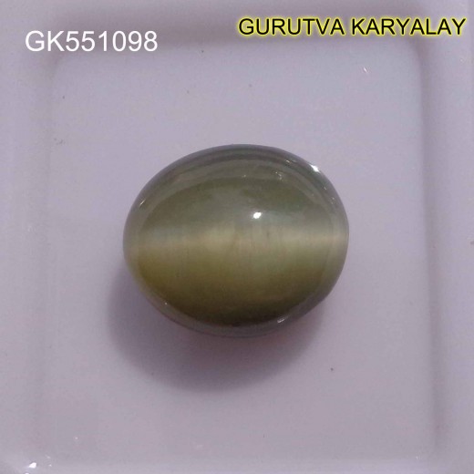 Ratti:7.90(7.15Ct) Natural Cats Eye